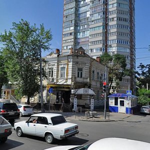 Lermontovskaya Street, 50/67, Rostov‑na‑Donu: photo