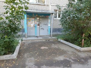 Kraulya Street, 57, Yekaterinburg: photo