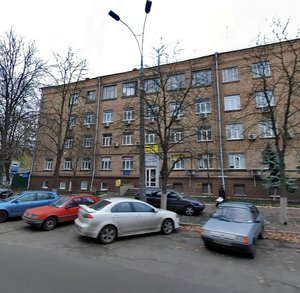 Preobrazhenska Street, 23, Kyiv: photo