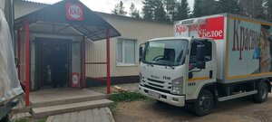Sovetskaya ulitsa, 5 ، : صورة
