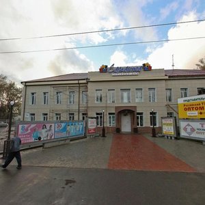 26 Bakinskikh Komissarov Street, 44 ، كراسنويارسك: صورة