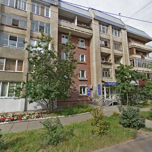 Pochtovaya ulitsa, 4, Omsk: photo