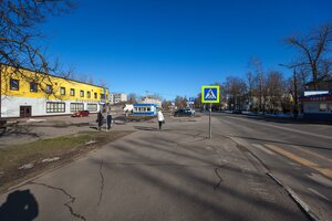 Рыбинск, Проспект 50 лет Октября, 27: фото
