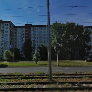 Pobedy Avenue, No:108, Cherepovets: Fotoğraflar