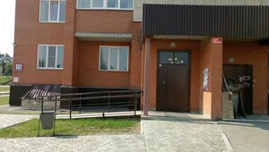 Sportivnaya ulitsa, 15, Berdsk: photo