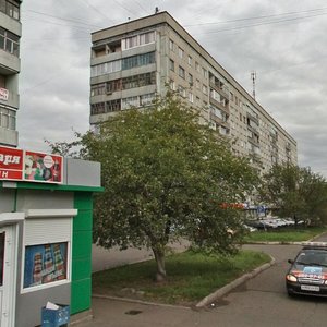 Telmana Street, 21/10, Krasnoyarsk: photo