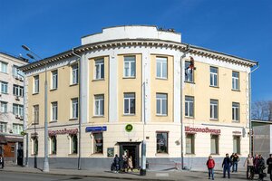 Bolshaya Gruzinskaya Street, 2/12с1, : foto