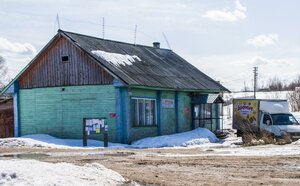 Dorozhnaya ulitsa, No:42, Kirovskaya oblastı: Fotoğraflar