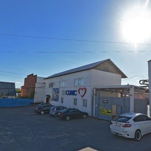 Simferopolskoye Highway, 8А, Chehov: photo