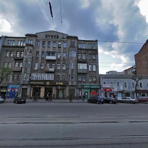 Poltavs'kyi Shlyakh Street, No:51, Harkiv: Fotoğraflar