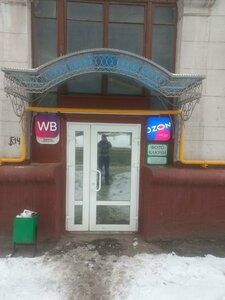 Lyublinskaya Street, 107/10 ، موسكو: صورة