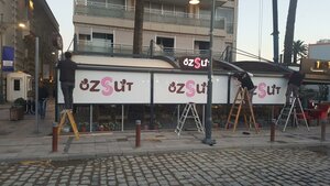 Demirkapi Avenue, 3, : foto