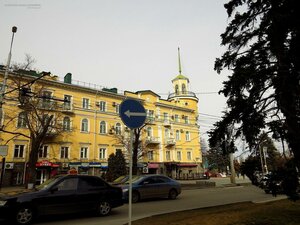 Sovetskaya Street, 1, Stavropol: photo