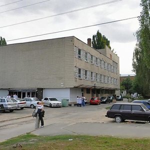 Antona Tsedika Street, No:7, Kiev: Fotoğraflar