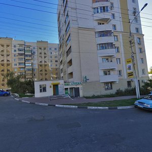 Vokzalnaya Street, 22, Belgorod: photo