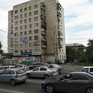 Sverdlovskiy Avenue, 27, Chelyabinsk: photo