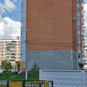 Podolskaya Street, 10А, Podolsk: photo