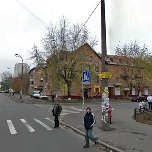 Maksyma Kryvonosa Street, No:8/22, Kiev: Fotoğraflar