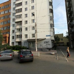 Пермь, Пермская улица, 128А: фото