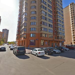 Oktyabrya Street, No:30, Reutov: Fotoğraflar