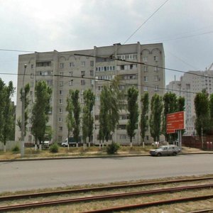 Воронеж, Улица Кривошеина, 66: фото