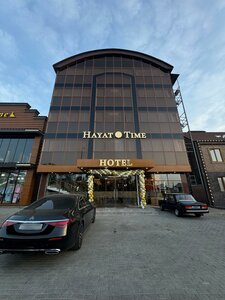 Kunta-Khadzhi Kishieva Avenue, 12, : foto