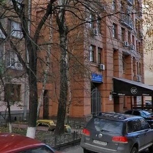 Serhiia Husovskoho Street, No:11, Kiev: Fotoğraflar