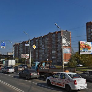 Ижевск, Удмуртская улица, 302: фото