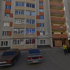 Tukhachevskogo Street, 22/2, Stavropol: photo