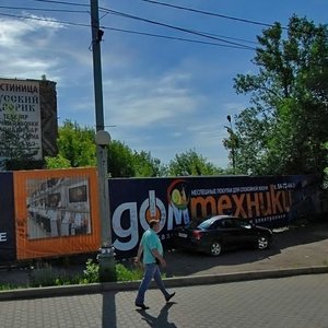 Сергиев Посад, Вознесенская улица, 1: фото