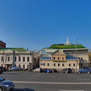 Москва, Смоленский бульвар, 13с1: фото