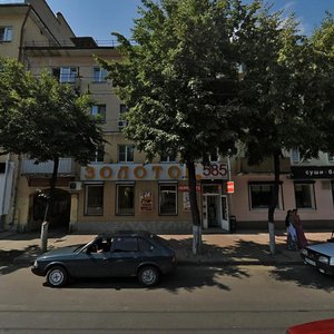 Орёл, Московская улица, 43: фото