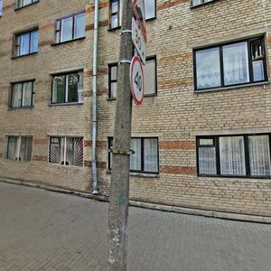 Vulica Karla Marksa, 12, Mogilev: photo