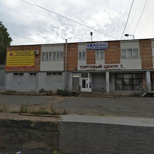 Voroshilova Street, 25 ، إيجيفسك: صورة