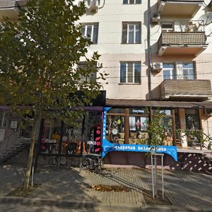 Chapaev Street, 81, Krasnodar: photo