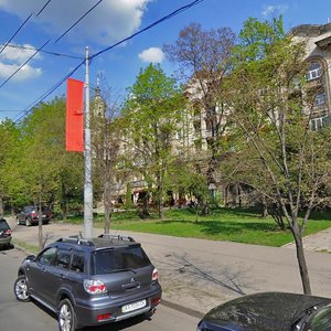 Sumska street, 128, Kharkiv: photo