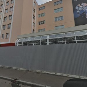 Vetkina Street, 4, : foto