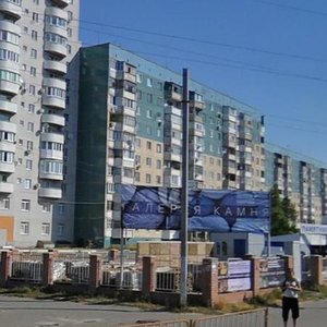 Днепр, Донецкое шоссе, 1: фото