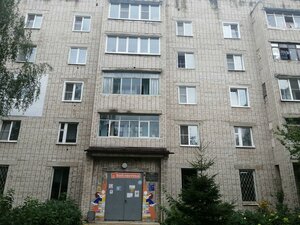 Ulitsa Mechnikova, 65 ، : صورة