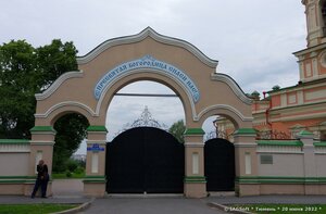 Тюмень, Улица 25 Октября, 29: фото