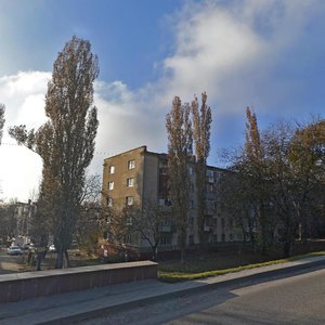 Kalinina Avenue, 24 ، : صورة