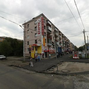 Челябинск, Улица Марченко, 15: фото