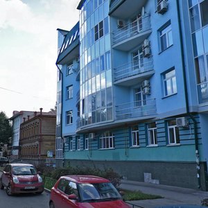 Stepana Razina Street, 98/2, Samara: photo