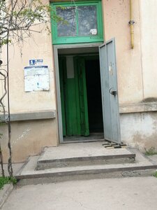 Internatsionalnaya ulitsa, 119, : foto