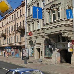Moskovskiy Avenue, 32, Saint Petersburg: photo