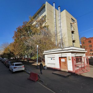 Москва, Малый Калужский переулок, 2с4: фото