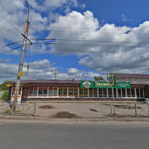 Tsentralnaya Street, 4А, Novgorod Oblast: photo