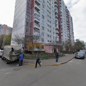Osenniy Boulevard, 12к4 ، موسكو: صورة