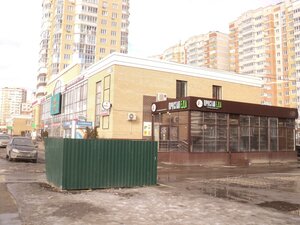 Cheboksarskiy Avenue, 27, Cheboksary: photo