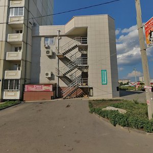 Teperika Street, 7А, Lipetsk: photo